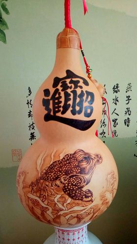 特大葫芦工艺品纯手工烙画招财金蟾平安镇宅葫芦摆件家居装饰优惠券
