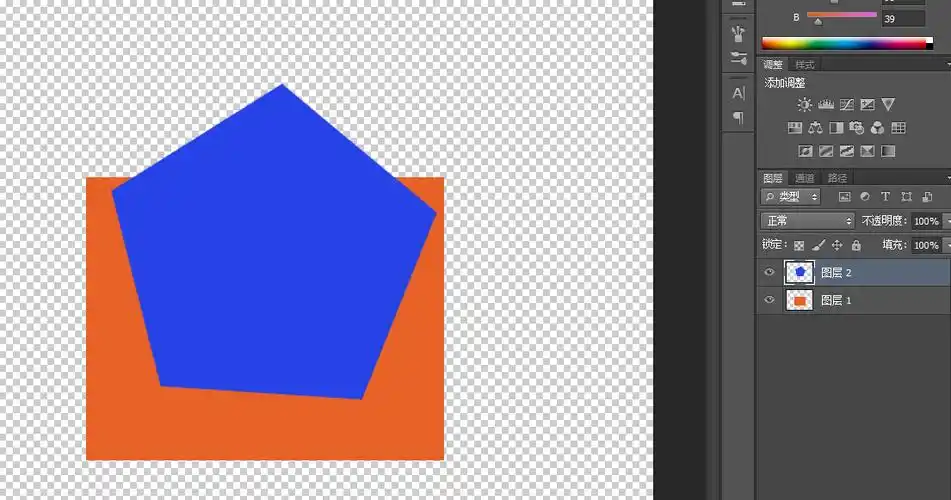 photoshop剪切蒙版透明区域问题
