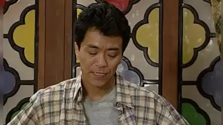 外来媳妇本地郎:阿宗找天庥借钱搞的跟卖身一样