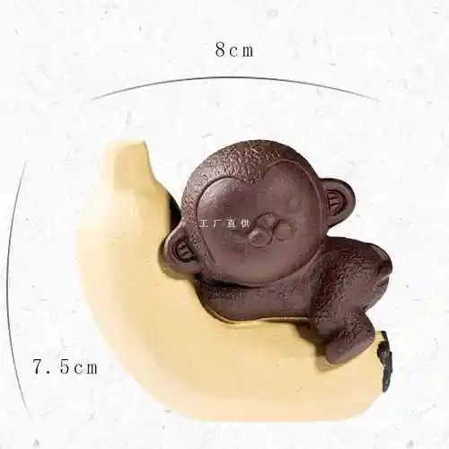 批发茶宠摆件紫砂可爱香蕉猴子雕塑生肖猴家居装饰小物件茶友