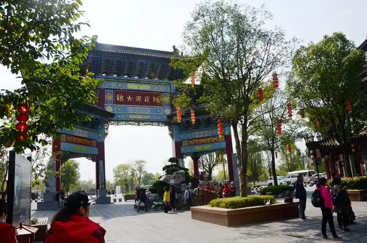 桃花源古镇牌坊.