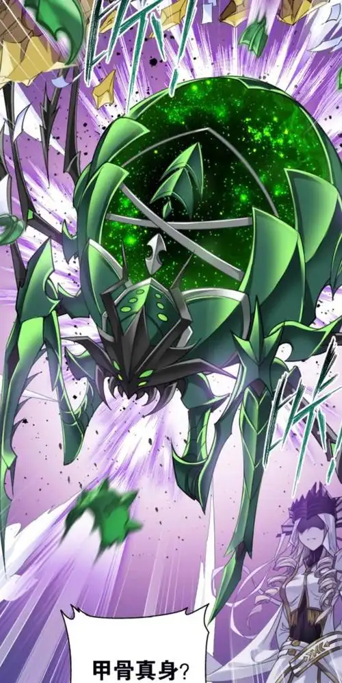 斗罗大陆:金鳄斗罗削弱太多,在比比东手中坚持不了一回合