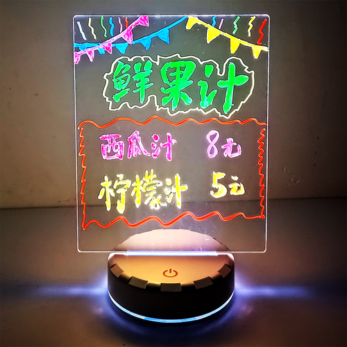 手绘荧光板led发光广告牌书写板摆摊广告牌桌牌涂写小黑板白板