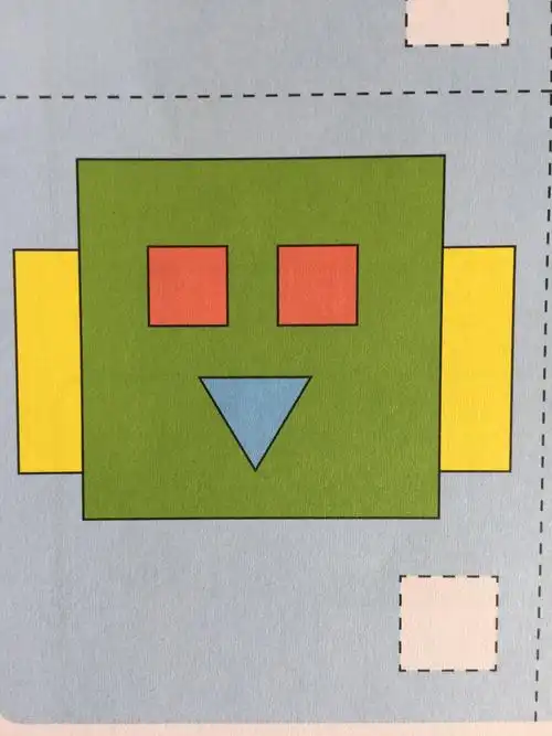 其它 橘子①班～图形重叠 写美篇通过对比,让幼儿感知圆形,三角形,正