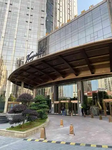 长沙顺天凯宾斯基酒店-"整体水平不错,酒店距离长沙市区中心还是有.