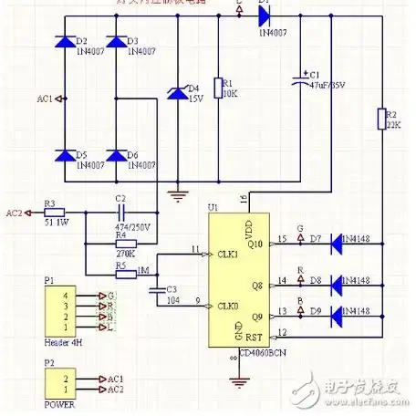 如何控制三色发光二极管的变色三色发光二极管变色原理浅析