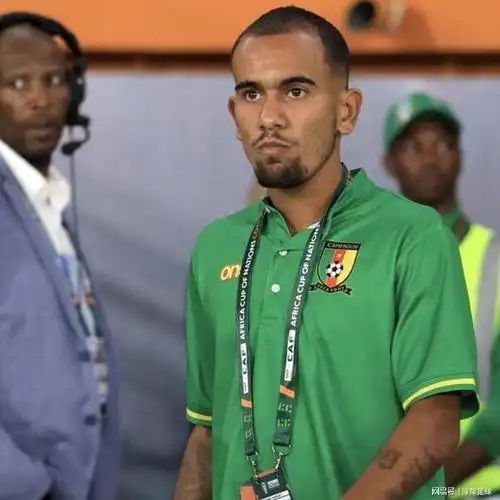 喀麦隆足球丑闻:62名球员身份曝光|国家杯|威尔弗雷德_网易订阅