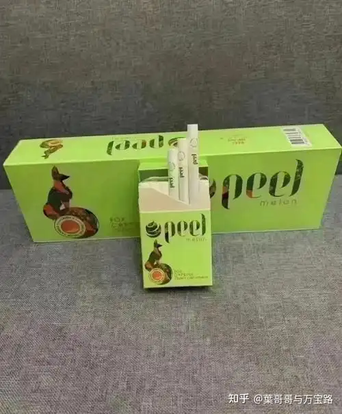 百乐对我来说算中规中矩,哈密瓜还是爱的hhhhh,也百乐的各种味道都抽