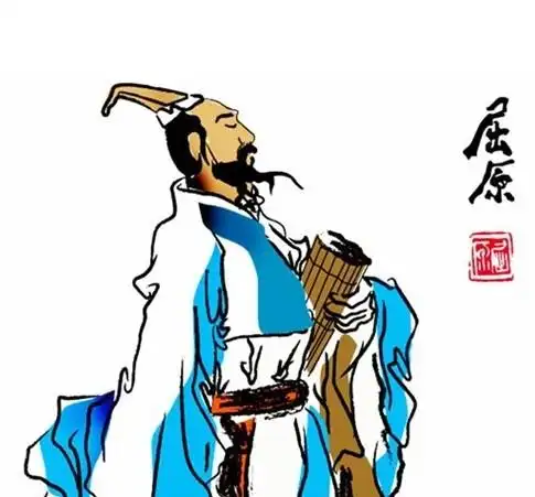 熟悉的陌生人——屈原2018年6月12日叶芽