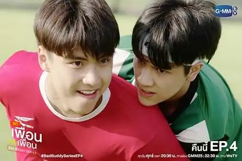 泰剧双男主推荐2021最近很火的高颜值腐剧