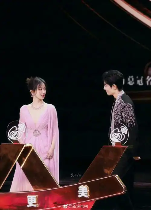 杨紫肖战同框##微博之夜