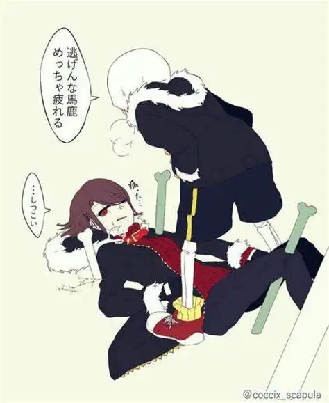 sfellchara图片图文话题讨论