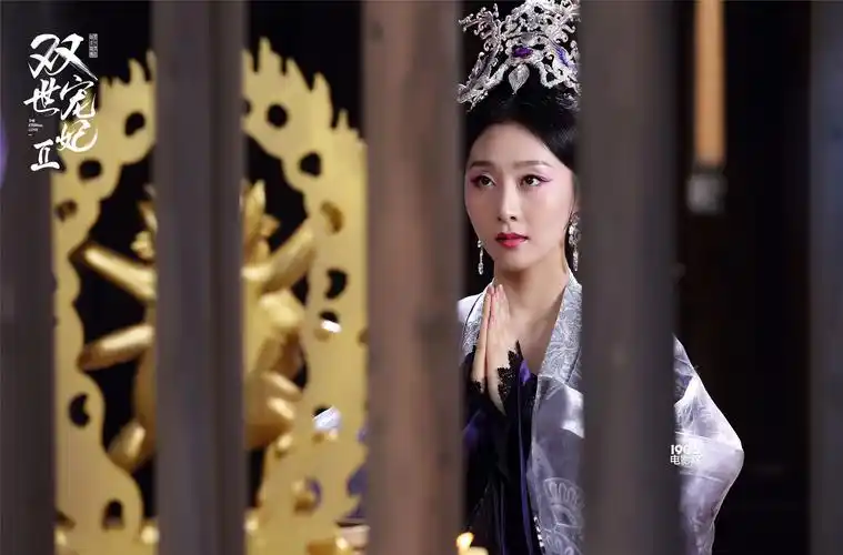 独孤嫣假孕打入冷宫 钱璇《双世宠妃2》走向成谜
