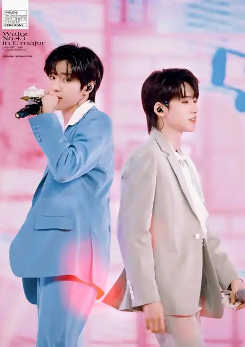 文轩 刘耀文 宋亚轩