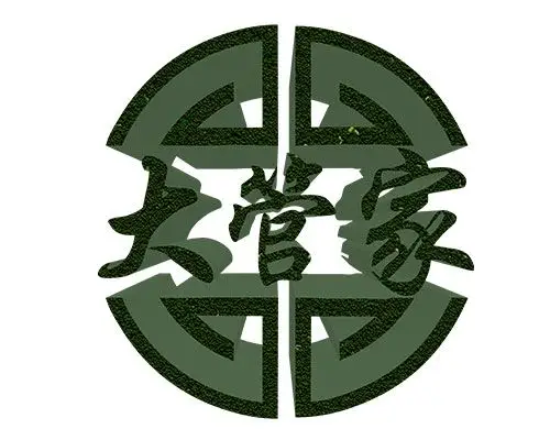 求大神怎么用ps把大管家三个字做成这种立体的,大管家三个字是图片不