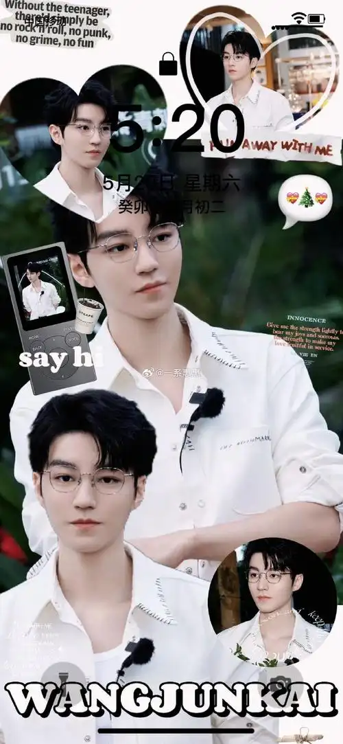 王俊凯##王俊凯壁纸##王俊凯二十四岁肆意生长