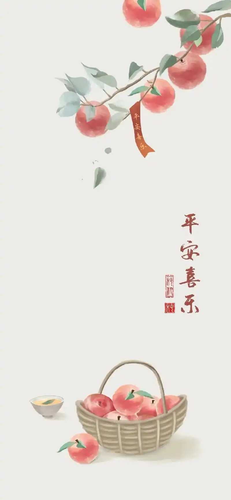 平安喜乐,万事胜意##全面屏壁纸 #治愈系风景 #七月你好愿 - 抖音