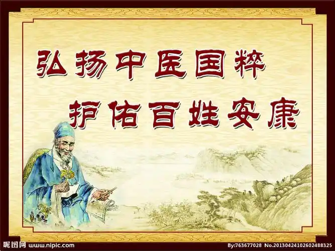 长期服用氨糖可能会得病