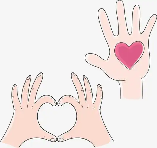 手掌里的爱心