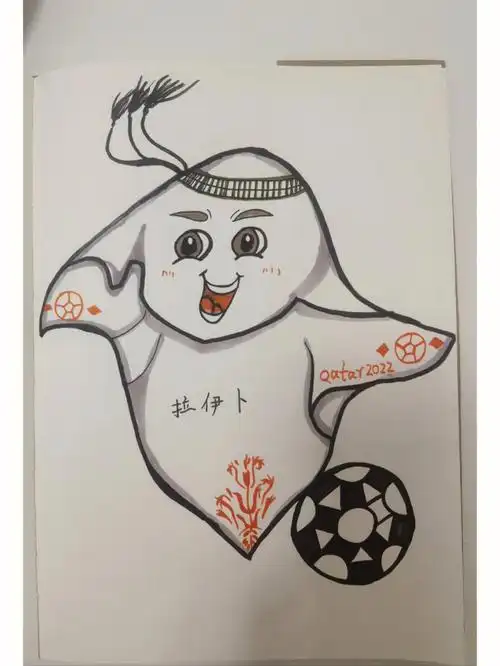 喜欢内马尔,痞帅痞帅#拉伊卜  #卡塔尔世界杯  #卡塔尔世界杯吉祥物