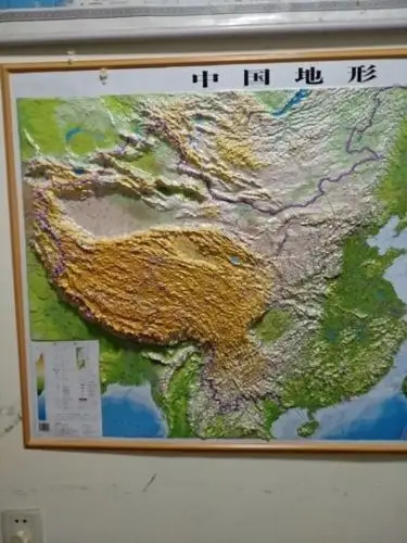 【凹凸版】中国地图 立体地形图 1.1米*0.8米 晒单图