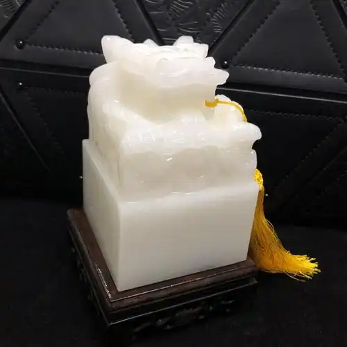 阿富汗白玉印章摆件龙头九龙汉白玉印章玉玺办公摆件玉石工艺品