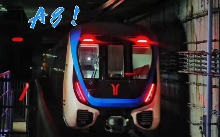 🚇广州地铁八号线全线站点详解