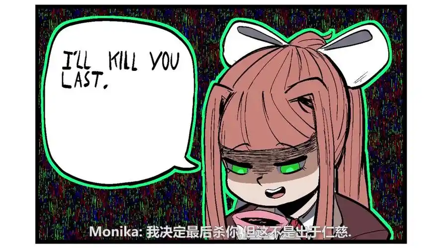 中字doki文学部为什么夏树是最后死的文学部ddlc