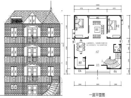 1.2.2空间几何体的三视图(第1课时)ppt