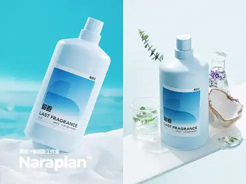 日化洗护类拍摄 | 留香洗衣液清洗剂