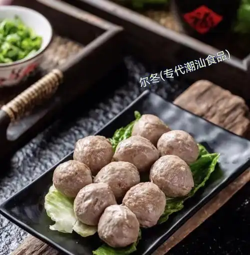 正宗潮汕牛肉丸