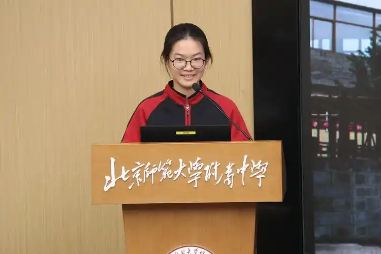 师大附中召开志愿服务表彰大会 - 附中新闻 - 北京师范大学附属中学