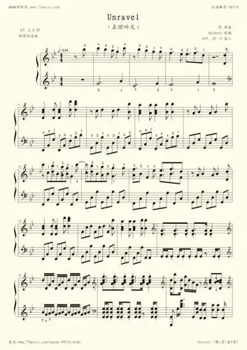 钢琴谱 - unravel(完全版)