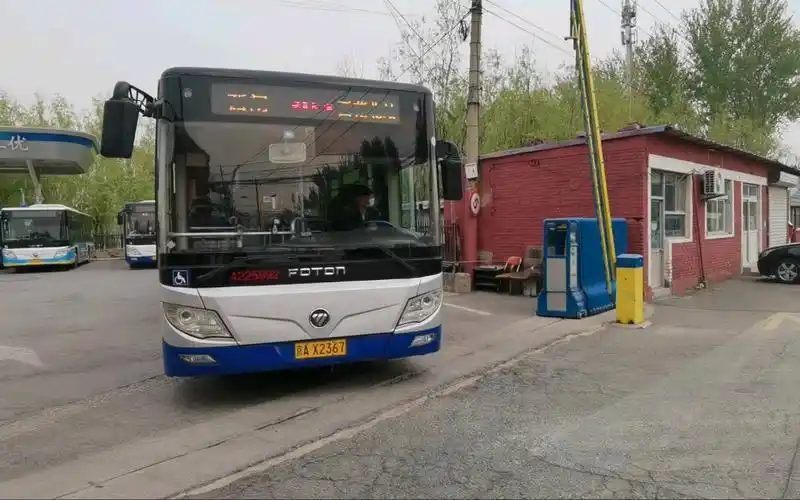 北京公交303路小福后起点发车_哔哩哔哩_bilibili