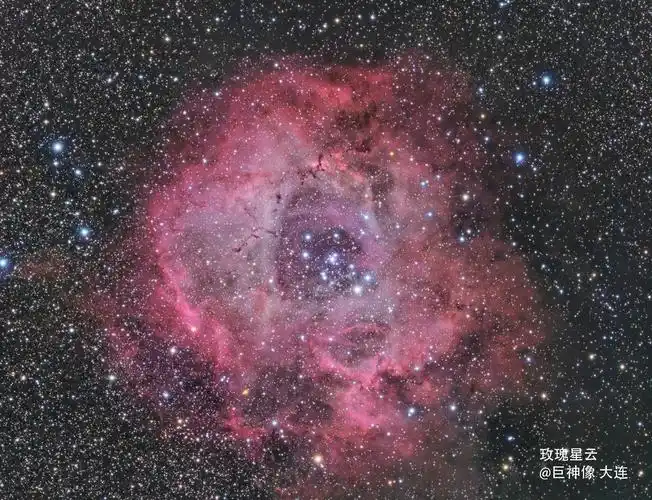 玫瑰星云