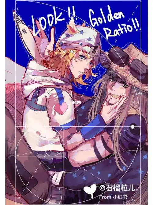 sbr  #jojo的奇妙冒险  #画画  #procreate  #铁瘫