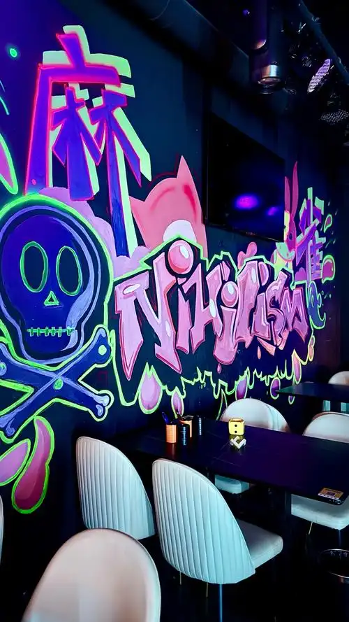 被 hiphop 包围,藏着能"喝"的秘密㊙️