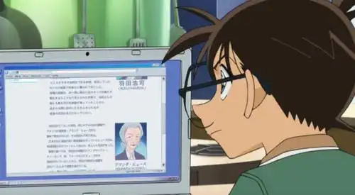 名侦探柯南:若狭留美身份被证实,她见过羽田浩司,却不是朗姆