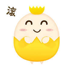 ip蛋小壳表情包