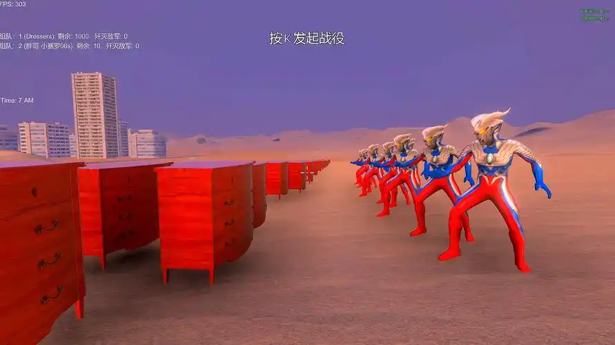 胖哥游戏解说史诗战争模拟器之奥特曼的精彩集锦第1期