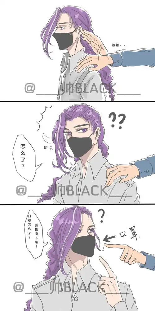 就是想看兰陵王摘面具这样