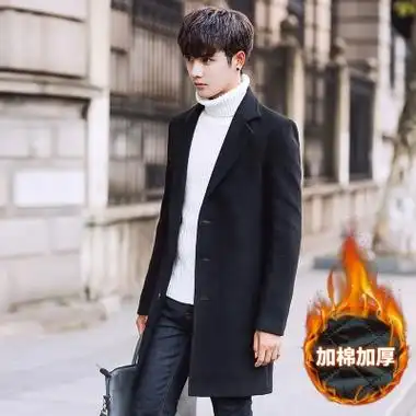修身帅气加棉加厚毛呢大衣男加肥加大码潮流外套呢子风衣韩版冬季