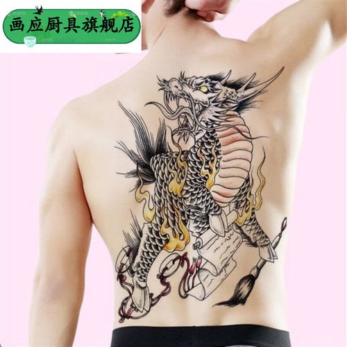 子木雅居满背纹身贴防水男 上山虎防水纹身贴彩色满背老虎后背大图