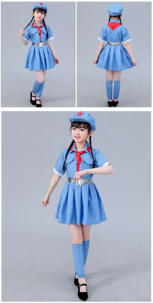 六一儿童小红军演出服红卫bing闪闪红星学生红歌合唱服表演服 天蓝色