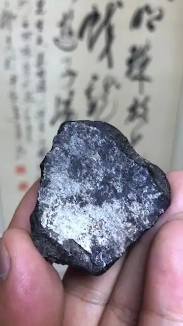 世界上最昂贵的稀有金属,锎cf……纯天然元素