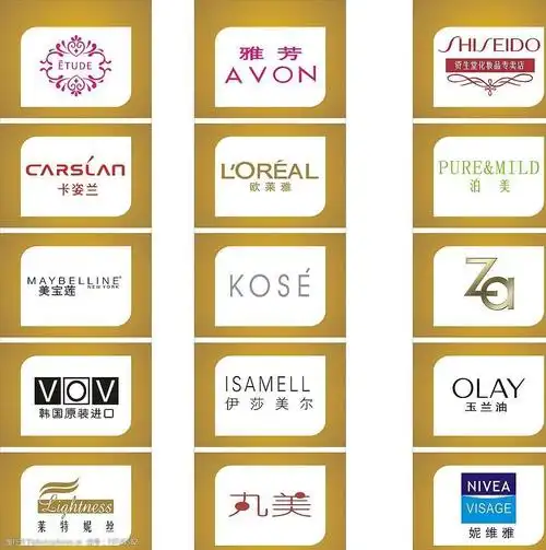 化妆品标志大结合(标志为位图)图片