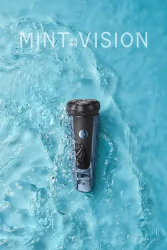 飞科剃须刀产品拍摄