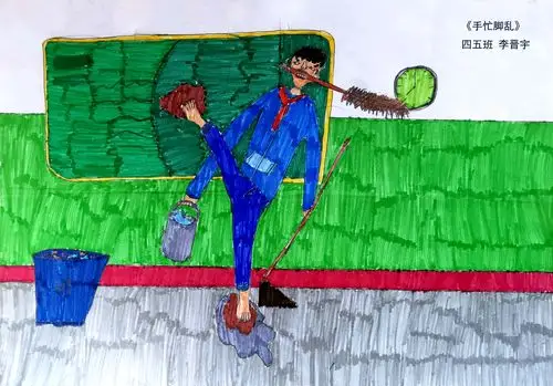 值日生手忙脚乱,手脚并用,连嘴巴都没闲着.