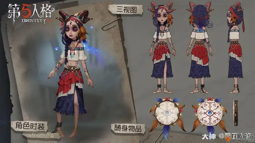 小白兔觉得第五人格的小伙伴们对于祭祀应该是又爱又恨吧,爱