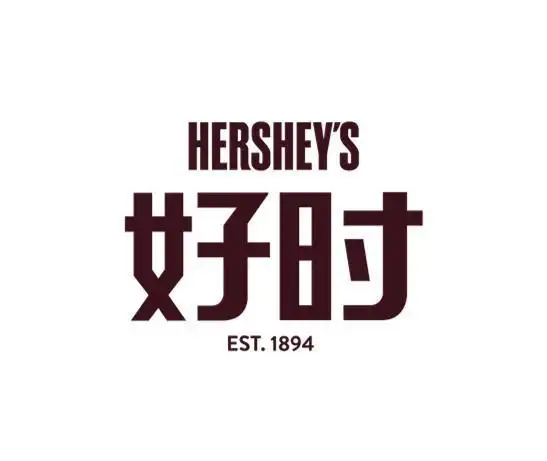 好时巧克力是怎么跌下神坛的?